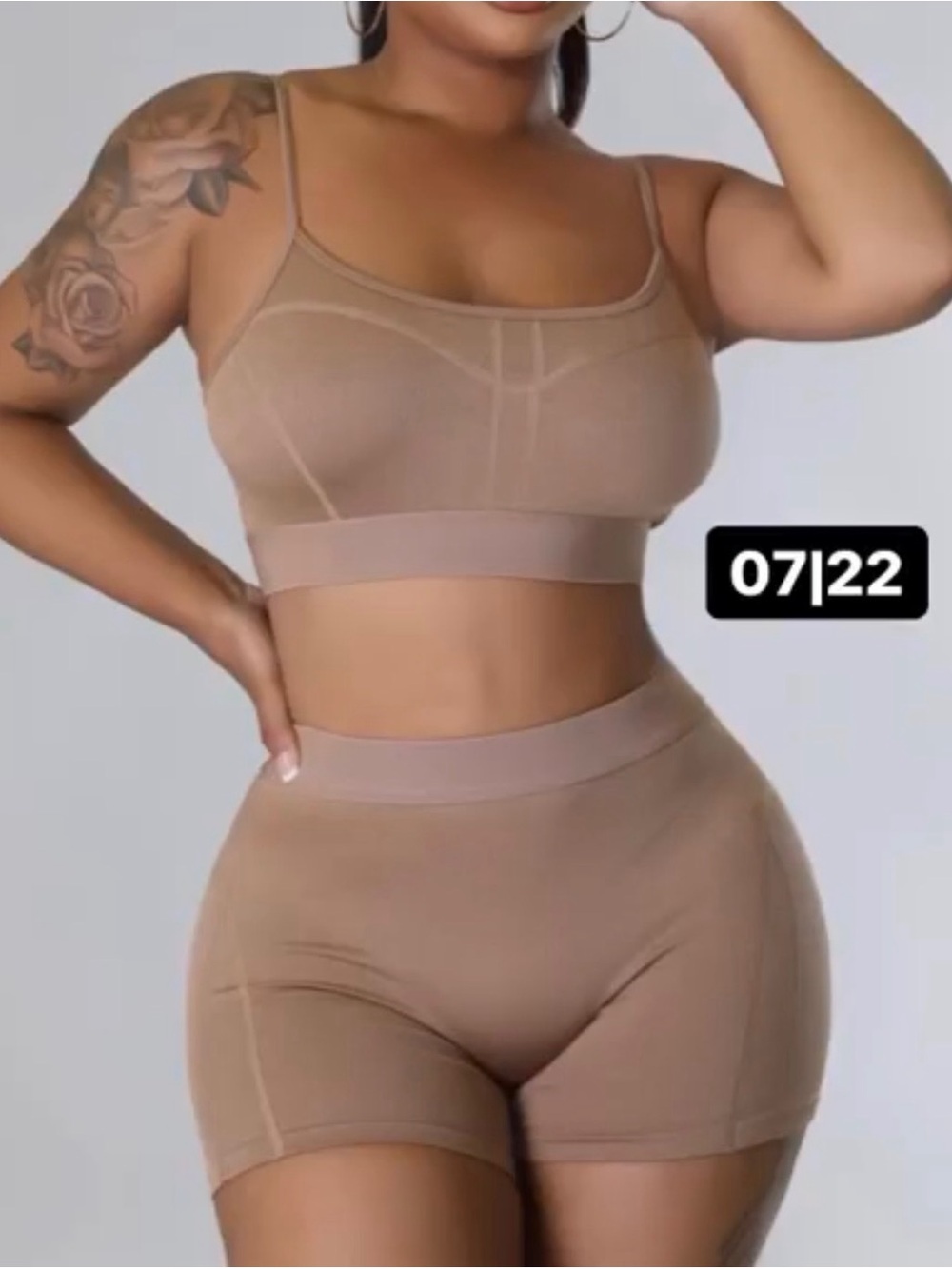 Seamless Nude Bralette & High-Waist Shorts Set - Nude
